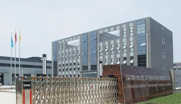 Solar battery  factory