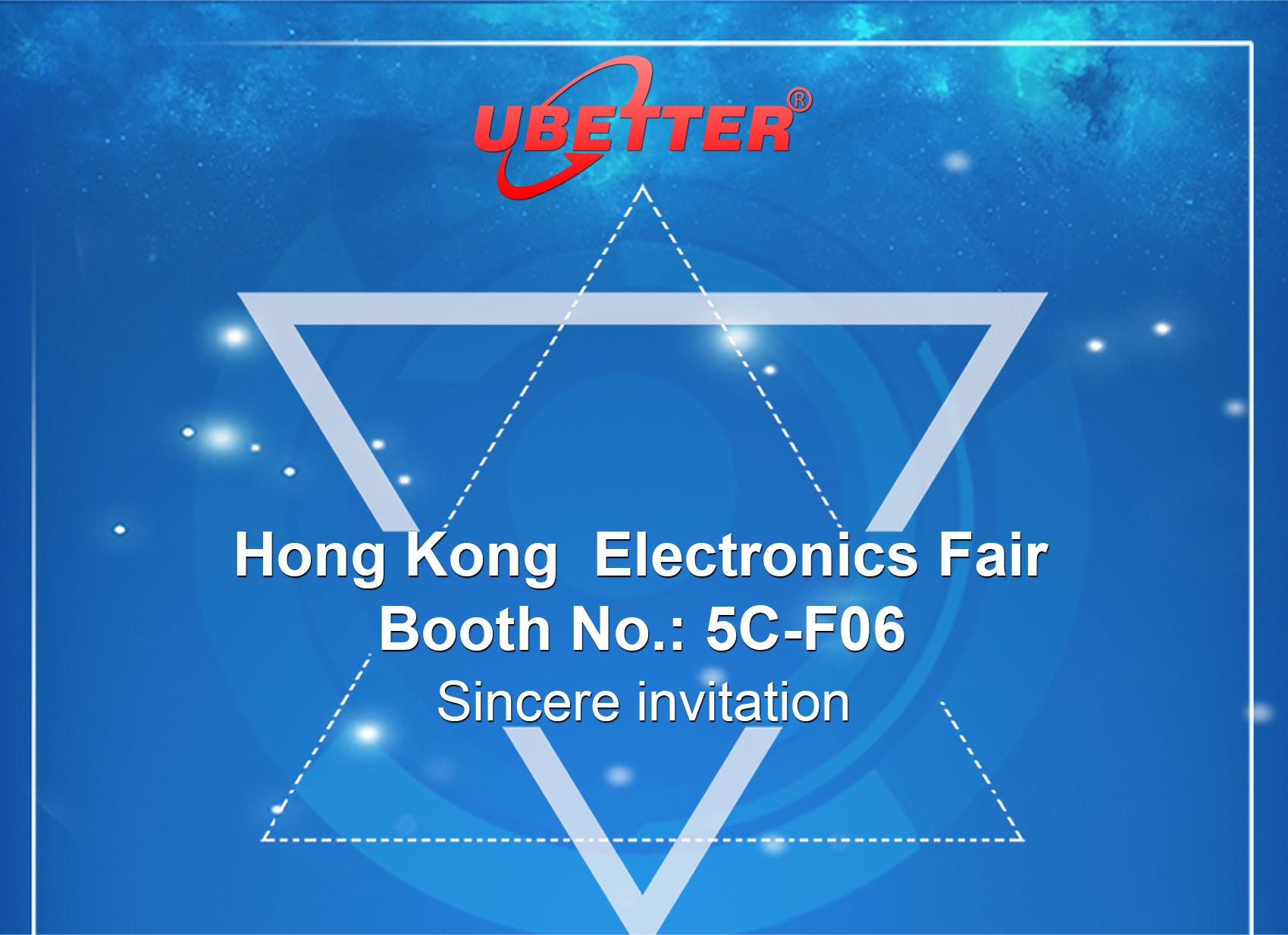 Hong Kong Electronics Fair
