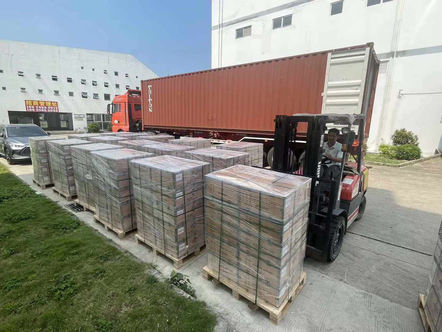 Lithium-Ion Battery Manufacturer 1