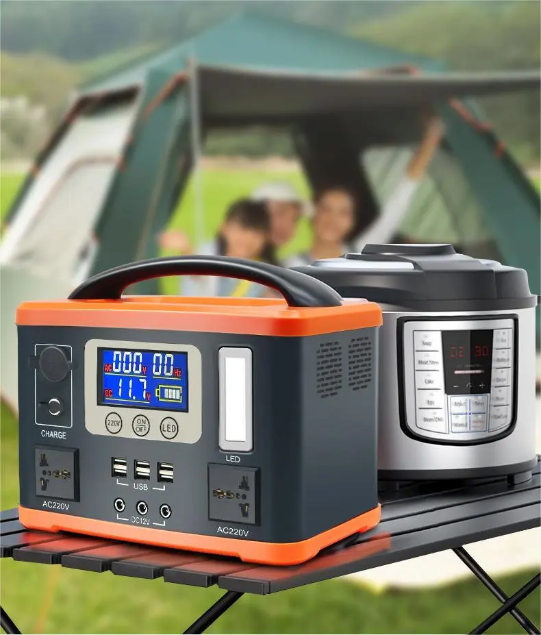 500W power station 1