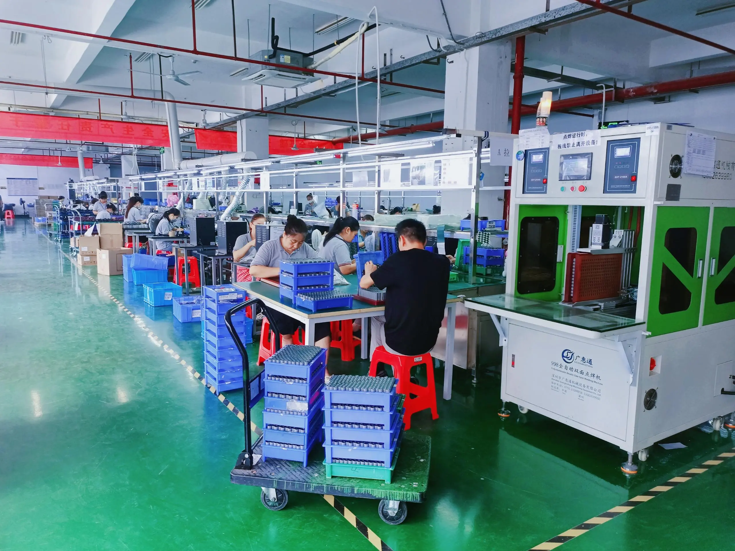 Lithium-Ion Battery Manufacturer 2