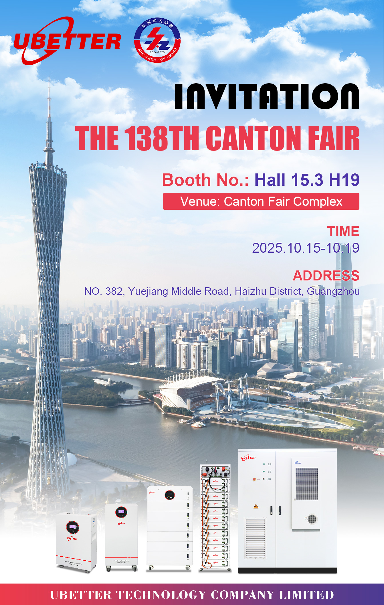 UBETTER Shines at the 138th Canton Fair